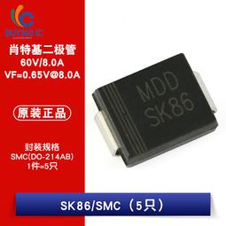 W1062-0416 IR Sensor HX1838紅外遙控模塊 萬能紅外接收模塊 PH2.0-3pin接口 歷史價格詳細信息