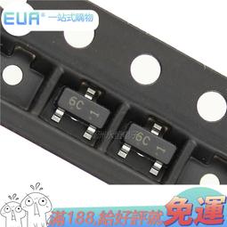 BC807-40W SOT323 絲印5Ct NXP恩智浦 PNP 500mA 45V 貼片晶體管 歷史價格詳細信息