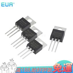 MBR10150CT 10A 150V TO-220 肖特基二極體 208-01907 歷史價格詳細信息