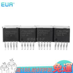 大家源3.5L 陶瓷藥膳壼 (TCY-323) 歷史價格詳細信息