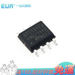 MP1584EN超小DC-DC3A電源降壓可調模組 超LM2596 24V轉12V9V5V3V 185-01363 歷史價格詳細信息