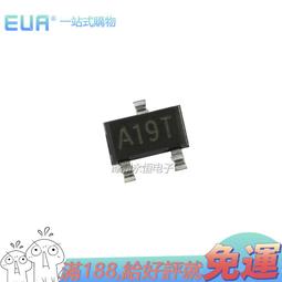 國產晶片標準交換機6口百兆網絡傳輸POE供電埠防雷PSE協議F0420 歷史價格詳細信息