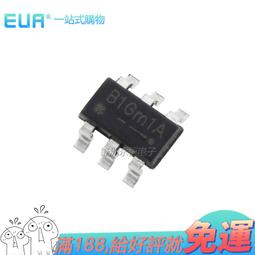 SX1308 DC-DC可調升壓穩壓電源模塊 大電流2A升壓電源板 歷史價格詳細信息