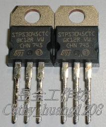 STPS3045CT 3P/TO220AB (ROHS) #34840 (2PCS/包) 歷史價格詳細信息