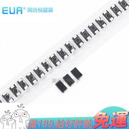 F6138 加安防火門專用鎖 961mm 烤漆平推鎖 安全門鎖 逃生門 檢修門 百貨公司 歷史價格詳細信息