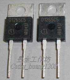 二矽化鉭(矽化鉭)粉末 TaSi2 矽化物 高純超細 CAS 12039-79-1 歷史價格詳細信息