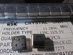 Oscillator 振盪器 SO2520-32.768KHZ 3.3V CMOS 2.5X2.0 15PF 30PPM 歷史價格詳細信息