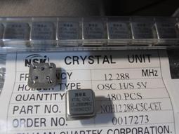 Oscillator 振盪器 SO2520-32.768KHZ 3.3V CMOS 2.5X2.0 15PF 30PPM 歷史價格詳細信息