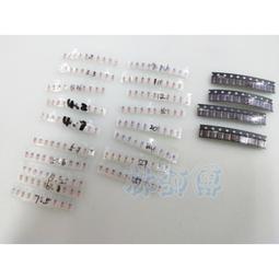 ZMM 30V 貼片穩壓管 1206封裝 1/2W 穩壓二極管 100只   [88593-032] 歷史價格詳細信息