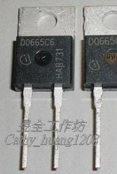 二矽化鉭(矽化鉭)粉末 TaSi2 矽化物 高純超細 CAS 12039-79-1 歷史價格詳細信息