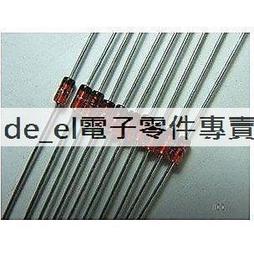 檢波二極體1SS86 高頻 混頻二極體 ISS86 DO-35 玻璃封裝 171-05234 歷史價格詳細信息