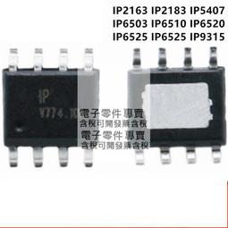 2701-27cm新款定型紗拼色丁腰封網紗透氣束腰 歷史價格詳細信息