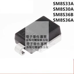 貼片二極管 TVS CESD5V0AP CJ SOT-23 長電 絲印5M 全新原裝原裝 歷史價格詳細信息