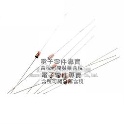 【全冠】1個35元.3個100元 小筆電包 保護包 手拿包 小筆電袋 平板袋 工具袋 保護袋 防撞袋 (B9532) 歷史價格詳細信息