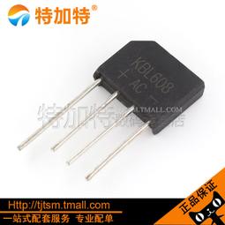 特加特|全新 整流橋堆 KBU808G KBU808 扁橋 8A 800V 直插 (5個) 歷史價格詳細信息