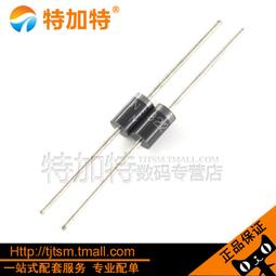 【全冠】1個10元 25個200元 電纜線固定頭 固定束環 固定套 端子套頭 端子頭套 CG-PG11(VN4445) 歷史價格詳細信息