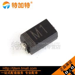 特加特|貼片無源晶振 8MHz 8M 5032 5*3.2mm 貼片四腳 歷史價格詳細信息