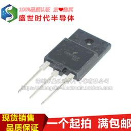 散新TNY264PN TNY266PN TNY267PN TNY268PN 直插DIP-7 電源管理IC 歷史價格詳細信息
