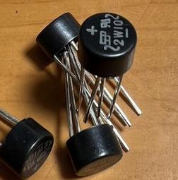 SEP 3 1899 Bible Quote Picture Lesson Rebuild Temple Trade Card Christ Psalm C56 歷史價格詳細信息