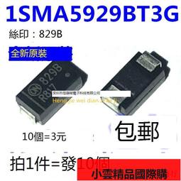 【優選國際購】印加尋寶桌游卡牌 聚會寶藏游戲卡牌 休閑團建家庭派對娛樂團建 歷史價格詳細信息