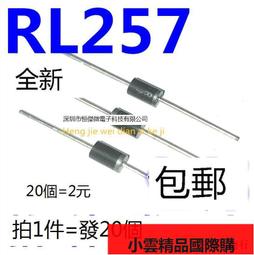 【優選國際購】20面骰子二十面樹脂流沙液體龍與地下城TRPG桌游色子跑團克蘇魯 歷史價格詳細信息