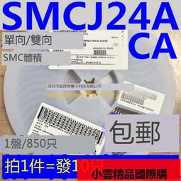 【優選國際購】單燈優派VA1948A-LED電源板715G4269-P02-001-001M L 歷史價格詳細信息