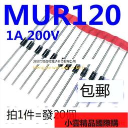 【優選國際購】20面骰子二十面樹脂流沙液體龍與地下城TRPG桌游色子跑團克蘇魯 歷史價格詳細信息