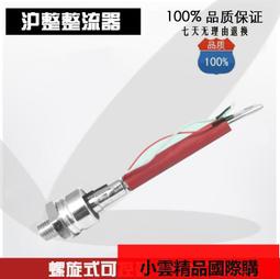 廠家直銷 保證圖片與實物相符棉夏季白色棉麻長袖襯衫男修身薄款休閒大碼裝純色防曬麻料襯衣男士 歷史價格詳細信息