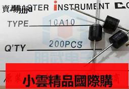 【優選國際購】直插 TNY280 TNY280PN DIP-7 7腳 電源管理IC 全新（5個） 歷史價格詳細信息
