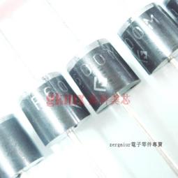 快恢復整流二極管SF28 DO-15封裝 2A 600V 直插二極管 現貨直銷 歷史價格詳細信息
