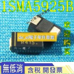 好客好品希望工場 鉛筆 紙卡片 圖片中所有合售 商品如圖 卡片後面有蓋章如圖 火車 內灣車站 機器人 卡片圖片 歷史價格詳細信息