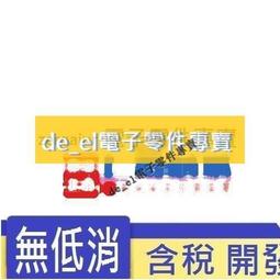 (二拍)紫眼拍賣-早期 宜興名家紫砂壺 高洪英(PQ-YACD12)限面交KK起拍價1500元 歷史價格詳細信息