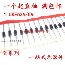 含稅 P1-SP 銀螺絲 針孔 監視器 攝影機 偽裝 外加麥克風 1080P AHD 4合1 SONY不附變壓器【ee監控網】 歷史價格詳細信息