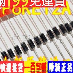 向原 品川 茅場町 京成上野 都電雜司谷 天童 福岡 清水寺 東京迪士尼樂園 日本 發光 燈 機場 廣告燈 燈箱 氣氛燈 歷史價格詳細信息