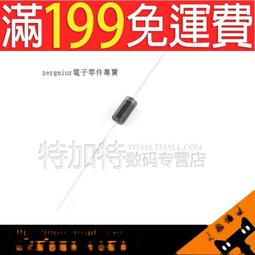 含稅 快克861DW 專用風咀 45度斜風嘴 彎頭圓嘴 斜咀 風槍頭 噴嘴 斜圓嘴 ☆3C當舖★ 歷史價格詳細信息