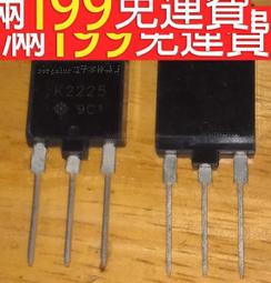 【含稅】 全新優質 直插鋁電解電容器 10只 400V/10uF好品質 體積10*16 電解電容 214-00539 歷史價格詳細信息