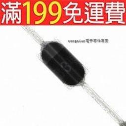 含稅 快克861DW 專用風咀 45度斜風嘴 彎頭圓嘴 斜咀 風槍頭 噴嘴 斜圓嘴 ☆3C當舖★ 歷史價格詳細信息