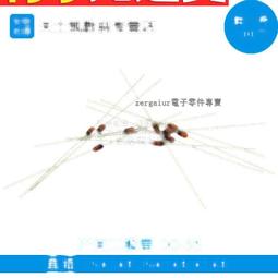 【含稅】直插 微動開關/按鍵開關 6*6*4.3MM好品質 立式4腳 輕觸開關 6X6X4.3 190-03985 歷史價格詳細信息