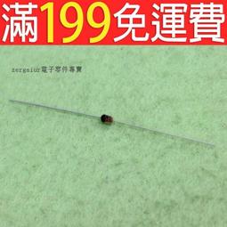 【含稅】直插 微動開關/按鍵開關 6*6*4.3MM好品質 立式4腳 輕觸開關 6X6X4.3 190-03985 歷史價格詳細信息