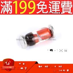 [含稅]1N4007  貼片二極體4*2.5MM SMA 好品質 1A1000V M7 (50個一拍) 歷史價格詳細信息