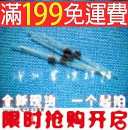 【含稅】UF4007 DO-41 1A/1000V 一個起出好品質 直插超快速整流二極體 172-01977 歷史價格詳細信息