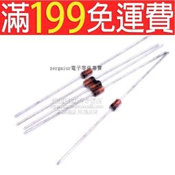 【含稅】雲輝 400V47UF 優質 鋁電解電容好品質 體積：16mm*22mm 195-02537 歷史價格詳細信息