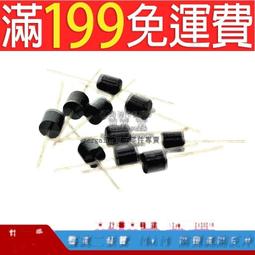 直插 10A10 高壓 整流二極管 10A 1000V MIC 大電流 1000隻=1300元 單個價203-00968 歷史價格詳細信息