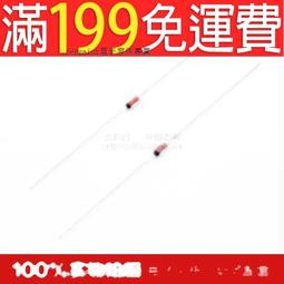 【含稅】穩壓二極體 3.3v 1N4728A 穩壓玻璃管好品質 DO-41 (50只) 1W 189-04480 歷史價格詳細信息