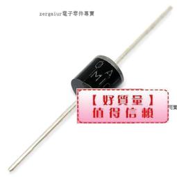 [已含稅][已含稅] A公對A公線好品質 高速USB3.0資料線 USB3.0 USB3.0公對公連接線 1米 歷史價格詳細信息