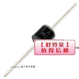 [已含稅][已含稅] A公對A公線好品質 高速USB3.0資料線 USB3.0 USB3.0公對公連接線 1米 歷史價格詳細信息