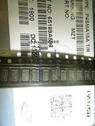 [已含稅] 30MM寬20米長 導電膠布 防輻射導電布膠帶 阻值低 導電性能好- 歷史價格詳細信息