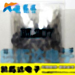 [二手拆機]拆機 D07-15 1500V 7A 原裝拆機 快恢復二極體 141-01313 歷史價格詳細信息