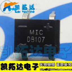【二手拆機】整流橋 扁橋 KBL10 電流：1A1000V 157-05480 歷史價格詳細信息