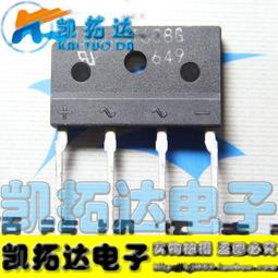 【二手拆機】整流橋 扁橋 KBL10 電流：1A1000V 157-05480 歷史價格詳細信息
